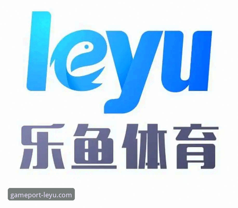 资深用户分享：乐鱼体育平台畅享移动竞技教程实战经验